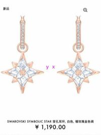 Picture of Swarovski Earring _SKUSwarovskiEarring4syx114738